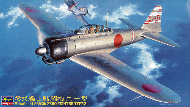 画像: ハセガワ (JT43) 1/48 三菱 A6M2b 零式艦上戦闘機 21型  