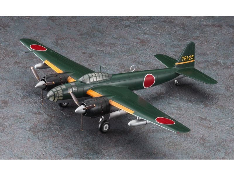 画像1: ハセガワ  (E47)  1/72 空技廠 P1Y1 陸上爆撃機 銀河 11型  