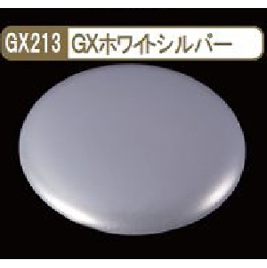 画像1: GSIクレオス (GX213)  GX ホワイトシルバー (メタリック色)  