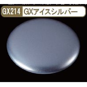 画像1: GSIクレオス (GX214) GX アイスシルバー (メタリック色)  