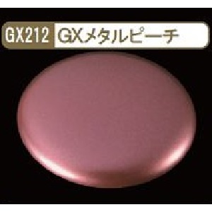 画像1: GSIクレオス (GX212) GXメタルピーチ (メタリック色)