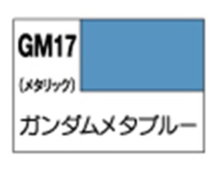 画像: GSIクレオス (GM17) ガンダムマーカー 塗装用 (ガンダムメタブルー) 【ネコポス・クロネコゆうパケット対応】  