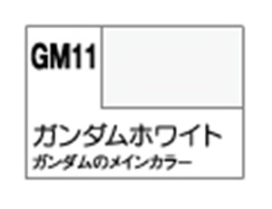 画像: GSIクレオス (GM11) ガンダムマーカー 塗装用 (ガンダムホワイト) 【ネコポス・クロネコゆうパケット対応】