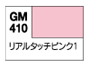 画像: GSIクレオス (GM410) リアルタッチマーカー ピンク1【ネコポス・クロネコゆうパケット対応】