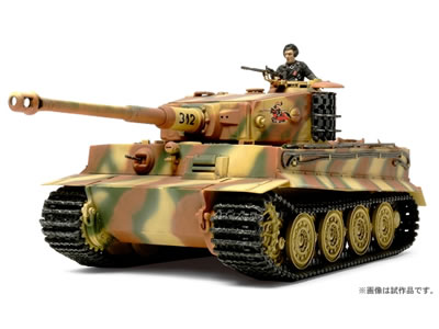 画像1: タミヤ（32575）1/48 ドイツ重戦車 タイガーI 後期生産型  