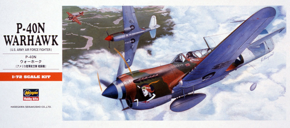 画像: ハセガワ (A9)  1/72 P-40N ウォーホーク  