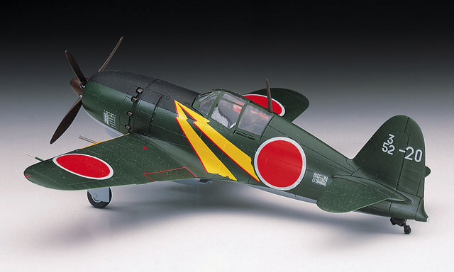 画像: ハセガワ (A5) 1/72 三菱 J2M3 局地戦闘機 雷電 21型  