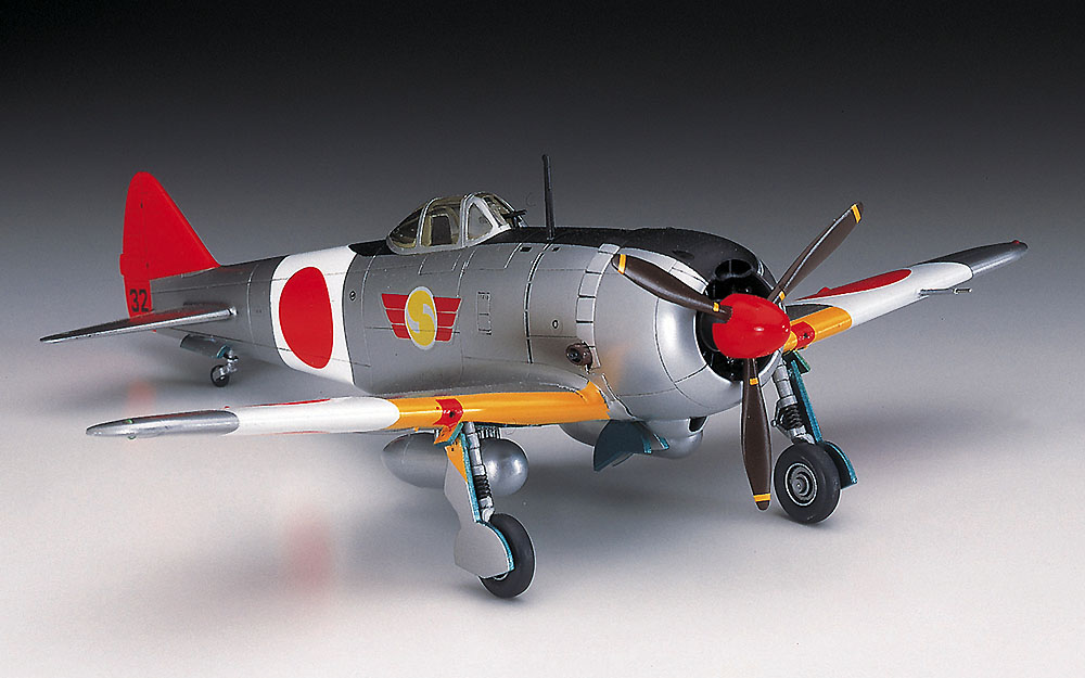 画像: ハセガワ  (A2)  1/72 中島 キ44-II 二式単座戦闘機 鍾馗  