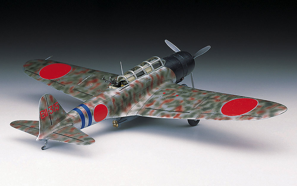 画像: ハセガワ (A7) 1/72 中島 B5N2 九七式三号艦上攻撃機    