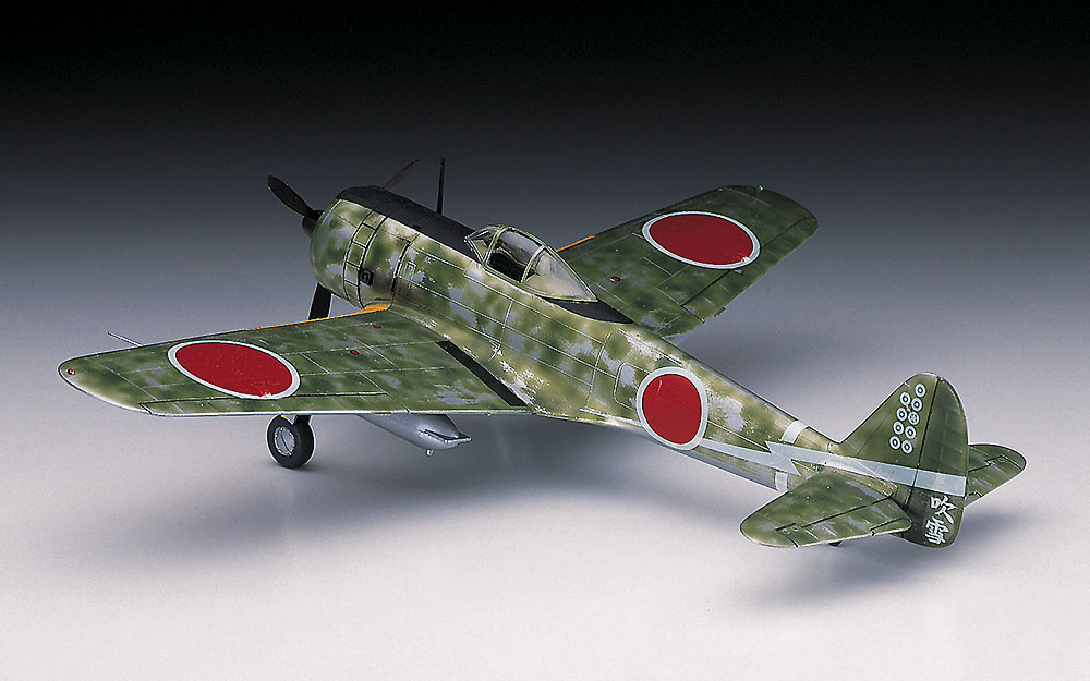 画像: ハセガワ  (A1)  1:72 中島 キ43-II 一式戦闘機 隼  