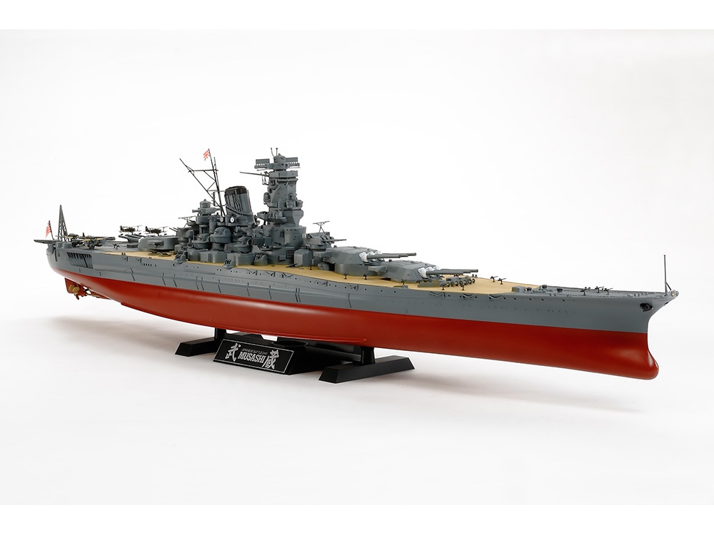 画像: タミヤ (78031) 1/350 日本海軍戦艦 武蔵  