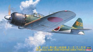 画像: ハセガワ (JT70) 1/48 三菱 A6M5 零式艦上戦闘機 52型/52型 甲  