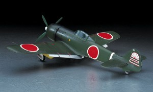 画像: ハセガワ (JT67) 1/48 中島 キ84-I 四式戦闘機 疾風  