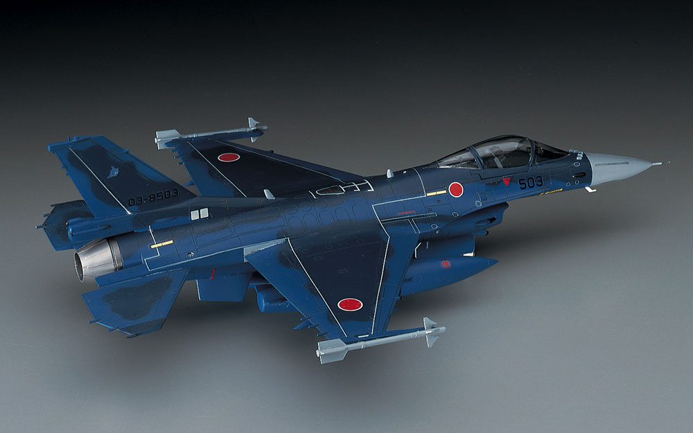 画像1: ハセガワ (E15) 1/72 三菱 F-2A/B  