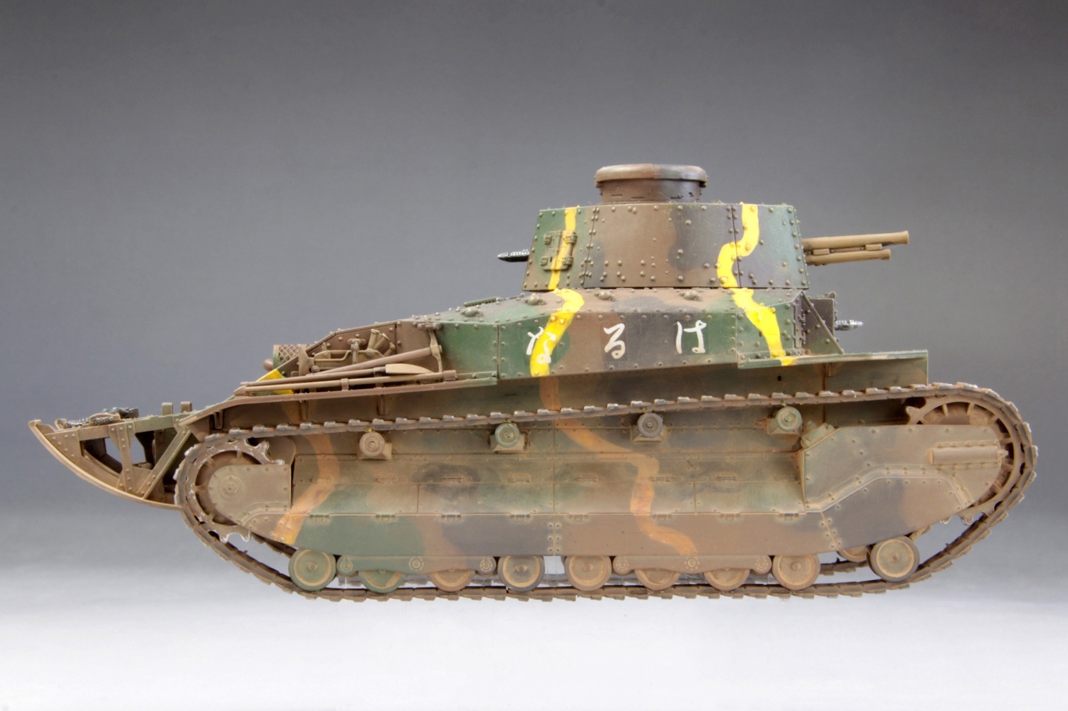 画像: ファインモールド FM56 1/35 八九式中戦車 甲型  