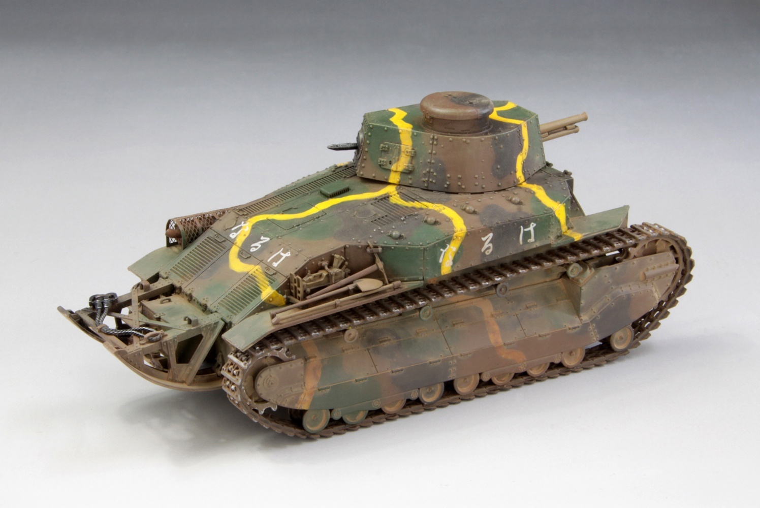 画像: ファインモールド FM56 1/35 八九式中戦車 甲型  