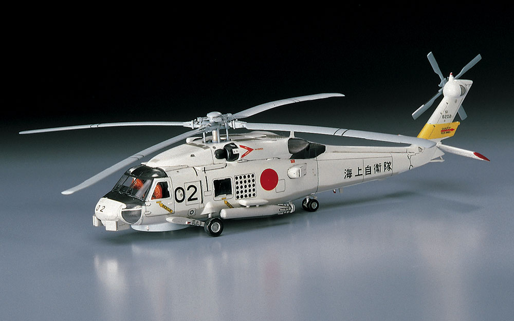 画像: ハセガワ (D13) 1/72 SH-60J シーホーク  