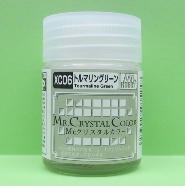 画像1: GSIクレオス  (XC06)  Mr.クリスタルカラー（パール塗料）（トルマリングリーン）  